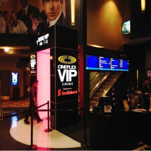 CINEPLEX VIP good shot.jpg